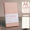 Caderno de Couro de Ovelha Logotipo Personalizado Fábrica Couro Macio Bloco de Notas de Escritório Notas de Negócios em Relevo Caderno de Reunião Personalização