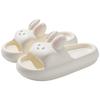 Pantuflas Jielia para Niñas Verano 2025 Nuevo Estilo Interior Hogar Antideslizantes Baño Baño Pantuflas para Padres e Hijos para Mujeres