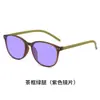 Nuevas Gafas Retro de Visión Nocturna Anti-azul para Hombre Sentido Avanzado Gafas Planas Amarillas para Ver el Reloj la Computadora Jugar Juegos Protección Ocular para la Oficina