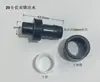 Filtro de Fundo Rosqueado Passante Direto Acessório para Aquário Bico de Água 20mm Engate Rápido com Espinho Válvula de Mangueira com Trava Dupla Saída
