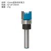 Fresa em Estoque, Fresa de Liga Dura de Aço Tungstênio, Ferramenta CNC, Fresadora de Topo Plana de Quatro Cortes Revestida, Direto do Fabricante