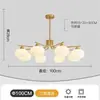Luz Principal para Sala de Estar Estilo Persimón Nórdico, Araña para el Hogar Estilo Mid-Century, Luz para Dormitorio Estilo Retro Crema, Luz para Comedor, Lujo Ligero