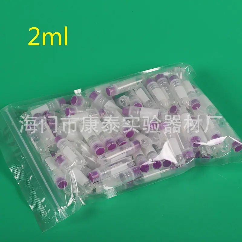 O1CN018Ei5DN2D5c8pIFrn7_!!2208