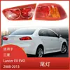 Para Mitsubishi Lancer EX 10 2008 - 2013 Montagem de Seta de Lanterna Traseira
