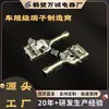 Pp0105408/Pp0105411/Dj628-E6.3 Bloque de terminales Conector para automóvil Conector Estándar Nacional