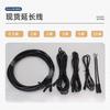 Led exterior ip67 impermeable línea de conexión macho y hembra a cableado pequeño 2 núcleos/3 núcleos/4 núcleos línea de extensión de alimentación para barra de luz