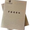 Fábrica de Folletos de Muestras de Bolsos en Foshan, Papel tipo Cuero para Impresión y Empaque, Papel Especializado con Textura de Imitación de Cuero, Papel Especial para Bolsos