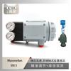 El posicionador de válvula inteligente Svi3 de Masoneilan está equipado con la liberación atmosférica Atm del instrumento Wu Zhong
