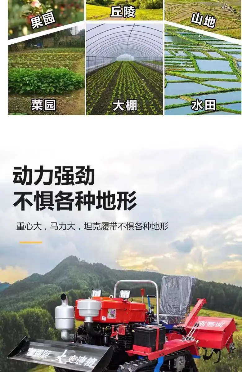详情图04