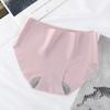 [Embalado Individualmente] Roupa Íntima Feminina Segura Shangpin Sem Costura Peça Única Seda de Gelo Cintura Média Xadrez Respirável Sexy para Mulheres