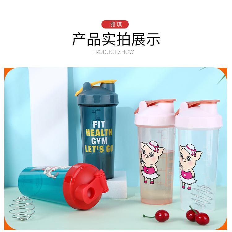 雅琪内页瑶瑶杯2_13.jpg