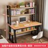 Combinação de Mesa e Estante Dropshipping Mesa para Computador de Mesa Simples Moderna Mesa para Estudo em Casa Mesa de Estudo para Estudantes