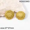 Brincos de Tarraxa Coração de Malha Escovada em Aço Titânio Estilo Francês Vintage, Brincos de Coração Geométricos Elegantes Banhados a Ouro