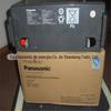 Bateria Panasonic LC-X12100ST Fonte de alimentação de backup para comunicação Panasonic 12V100AH incluindo imposto