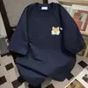 Camiseta de manga curta com estampa fofa de Shiba Inu estilo coreano, feita de seda de leite, estilo casal, caimento solto de verão, top versátil para homens e mulheres