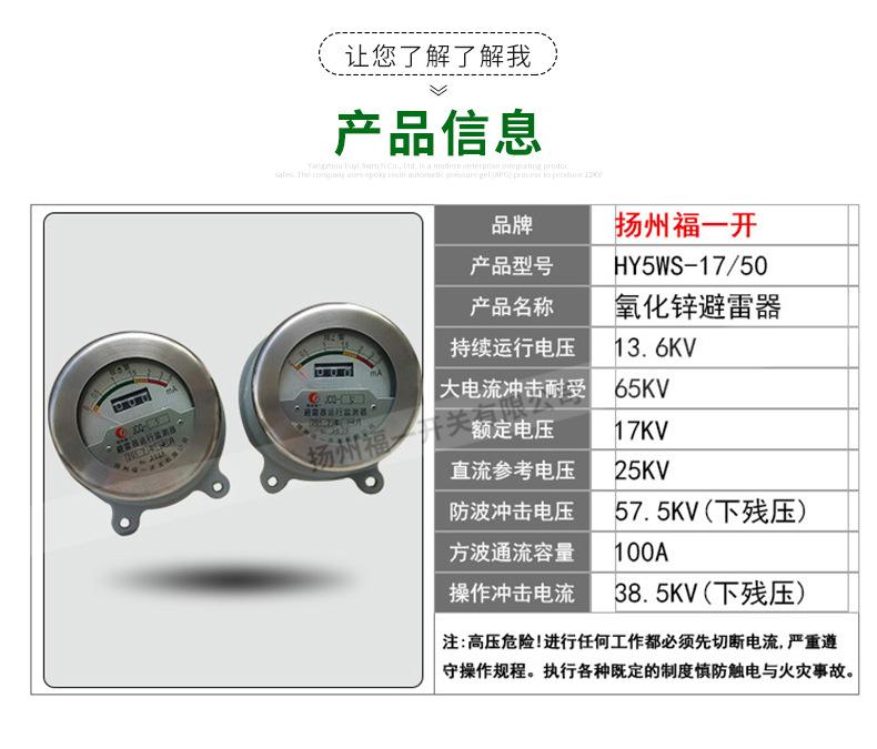 详情页_04.jpg
