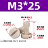 Tornillos de Cabeza Cónica de Plástico Peek de Alta Resistencia, Aislantes y Retardantes de Llama, Tornillos Cilíndricos de Cabeza Plana de Nylon Resistentes a la Corrosión, Ácidos y Álcalis