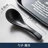 Cuchara de sopa pequeña estilo japonés vajilla vintage cuchara pequeña de cerámica cuchara de sopa de mango largo cuchara para arroz cuchara para el hogar venta al por mayor