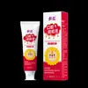 Maquillaje japonés y productos de cuidado bucal, enlace de pedido de dropshipping, fábrica de origen: Grupo de Salud Bai Shi, Jiangxi Zhongke Bai Shi