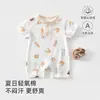 Roupas de Bebê para Meninos e Meninas, Estilo Verão, Algodão Puro, Classe A, Macacão de Manga Curta e Calça Longa para Recém-Nascido