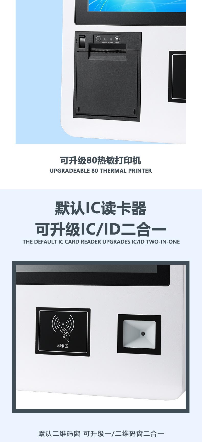 详情页2_03.jpg