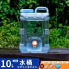 Juego de Té Kung Fu para el Hogar de Grado Alimenticio Cubo de Almacenamiento de Agua Mesa de Té Mesa de Té Barril Vacío Portátil Mesa de Té Pura Tanque de Almacenamiento de Agua de Manantial Mineral