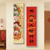 Armonía en el Hogar Trae Prosperidad, Pintura Decorativa para Recibidor con Buenos Significados de Año Nuevo, Pintura en Rollo para Sala de Estar, Pintura Colgante Festiva con el Dios de la Riqueza, Personalizable