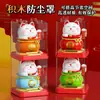 Bolsa de la Suerte Maneki-neko Gato Solar que Mueve la Pata Adornos Culturales y Creativos Coche Oficina Inauguración Tienda Dios de la Riqueza Figura