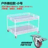 Carrito de compras puesto estante de supermercado carrito plegable puesto móvil puesto móvil de snacks carrito de flores portátil