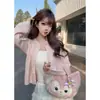 La Pera Congelada No Es una Pera. Cárdigan de Punto Suave Estilo Coreano con Calados para Mujer, Nuevo Modelo 2026, Elegante Casual Versátil Delgado de Manga Larga