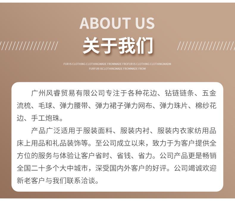 精品详情(9)_05