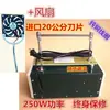 Envío Gratis Máquina de Corte en Caliente con Temperatura Ajustable, Máquina de Corte para Cinta Cinta Encaje Fusión-Corte Velcro Marca Registrada, Tijeras Eléctricas Multifunción