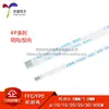 Cable Flexible Ffc/Fpc Cable Lcd 4P Misma Dirección/Inverso Paso 0.5/1.0mm