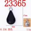 Brincos artesanais DIY brincos franja liga acessórios diy estilo coreano transfronteiriço pingente gota d'água 8 * 13mm acessórios de joias