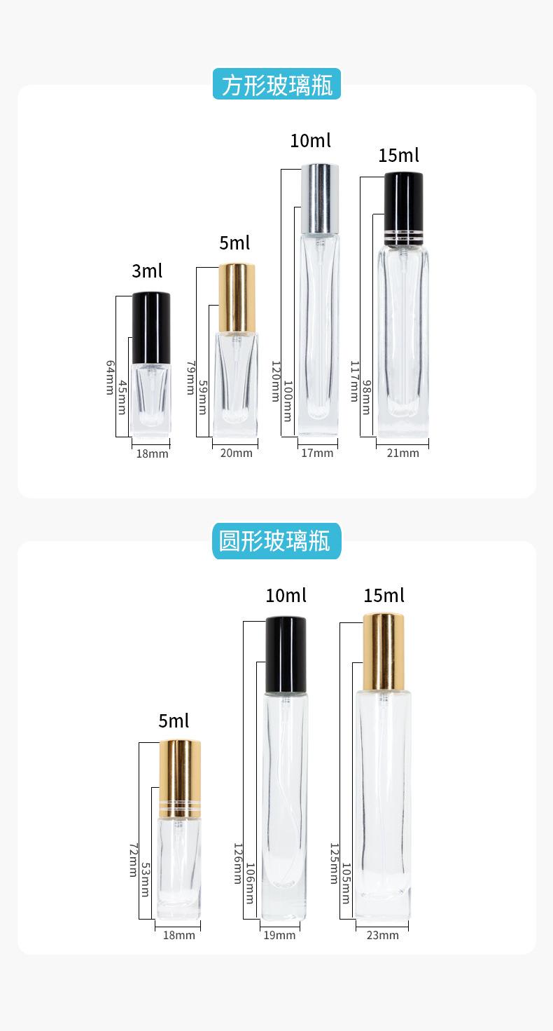 详情页_07.jpg