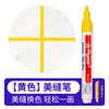 Caneta para Reparo de Juntas de Azulejo para Reparar Fendas de Azulejo, Agente de Reparo de Juntas Doméstico à Prova d'Água e Mofo, Caneta para Mudança de Cor de Juntas, Agente para Juntas de Azulejo de Piso