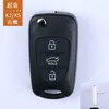 Funda para Llave de Mando a Distancia Plegable de 3 Botones Apta para Hyundai Reina, Yuedong, Ix35, Sportage, K2, K5, Sonata Antiguo