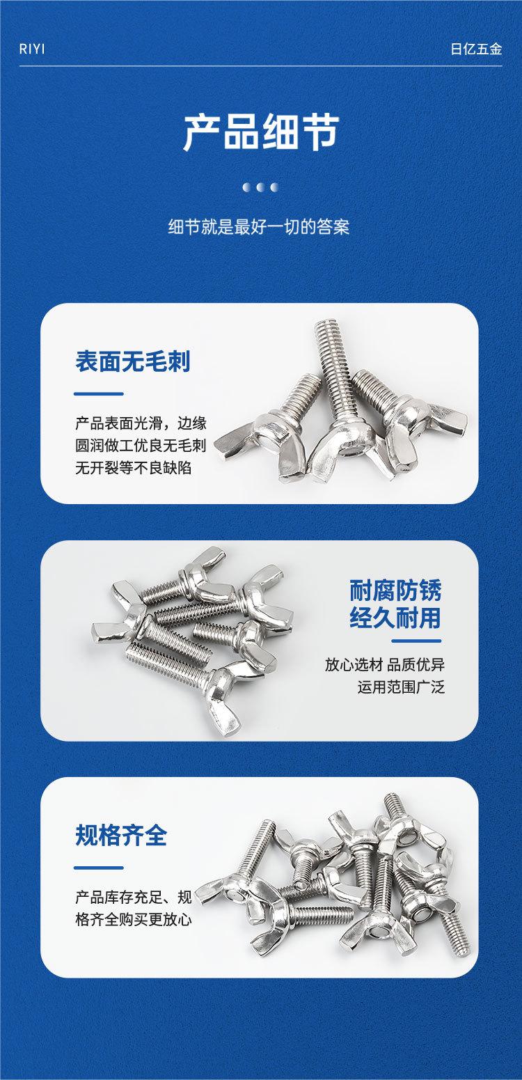 详情页_08.jpg