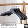 Percha de Plástico Antideslizante de Hombro Ancho Especial para Tienda de Ropa Soporte para Ropa Percha para Ropa Estante de Almacenamiento para Colgar Ropa en Casa Percha para Trajes Sin Marca