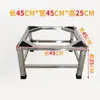 Base de máquina de lavar em aço inoxidável, suporte universal elevado para máquinas de lavar totalmente automáticas, suporte de base para geladeira, suporte para tambor/turbina.