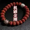 Pulseira Rudraksha Pequena de Cinco Pétalas Petrificada da Indonésia Pele Vermelha Pátina Escovada a Máquina Brinquedo Vajra Pulseira de Contas Budistas Atacado