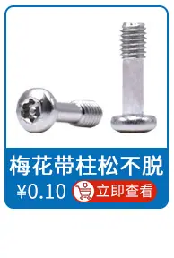 关联推荐10_11.jpg