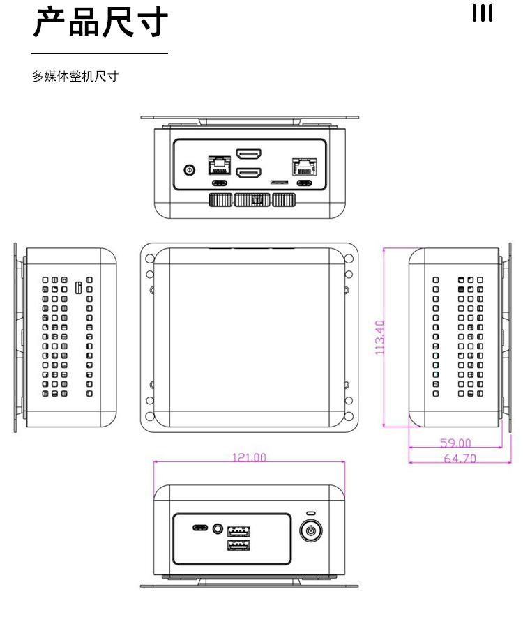 MPC-1011_17.jpg