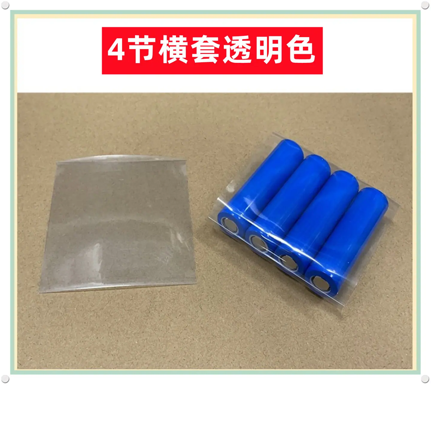 1 (1)_副本