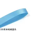 196 cores fita de cetim de poliéster unilateral 19mm 7700 Fita de poliéster Yao Ming atacado fita de cetim para embalagem de presentes
