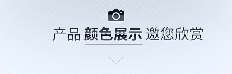 鹰眼金属磨砂磁吸壳详情 (18).jpg