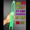 Herramienta de Tejido de Red de Plástico para Reparar Redes de Pesca, Herramientas de Redeo Hechas a Mano para Reparar Trampas de Peces, Camarones y Cangrejos, Redes de Lanzamiento y Redes de Tres Capas