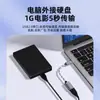 Cable Adaptador OTG Tipo-C a USB Convertidor Cable de Conversión para Teléfono Móvil y Disco U Transmisión de Datos Núcleo de Cobre Alta Velocidad