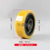 Noli Zhongli Lida Heli Linde Xilin Carretillas Elevadoras Eléctricas Ruedas Ruedas Giratorias Accesorios Lista Completa