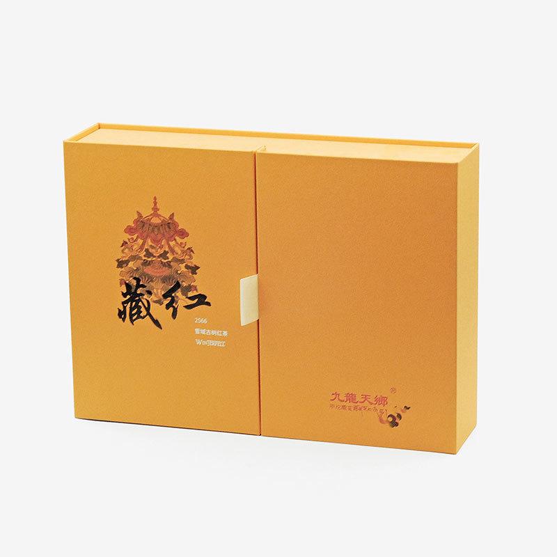 CY19-022004红茶礼盒02